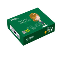 乐活天章70克A5打印复印纸 500张/包 10包/箱
