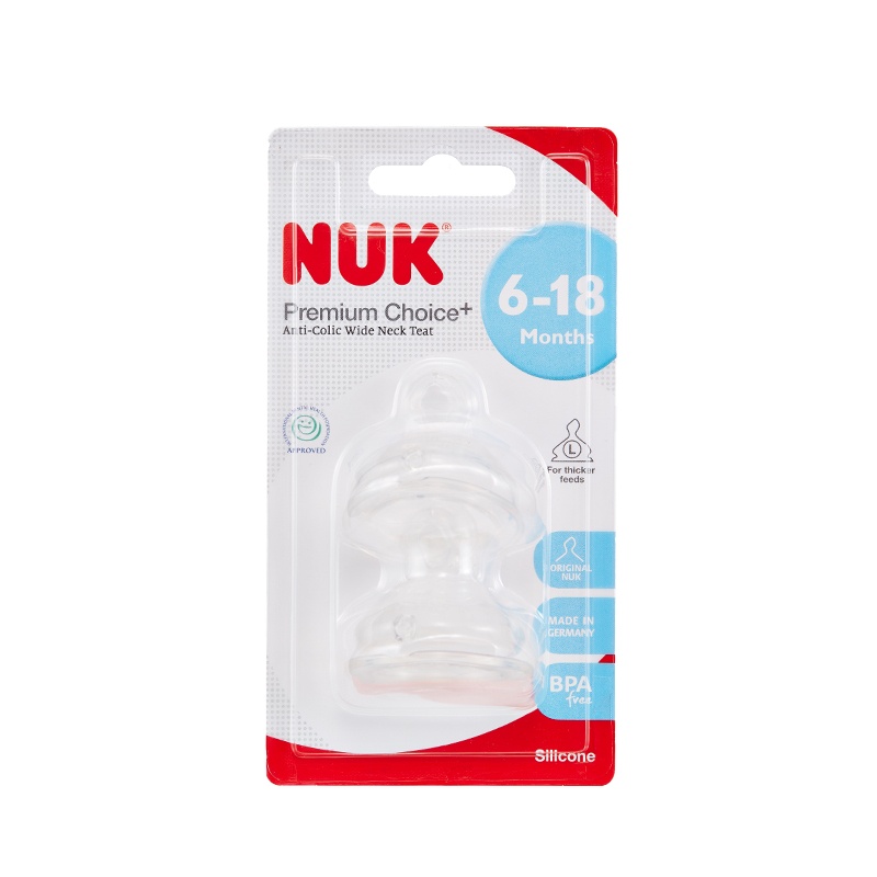 NUK宽口硅胶奶嘴（小圆孔，适合0-6个月婴儿用)2个装