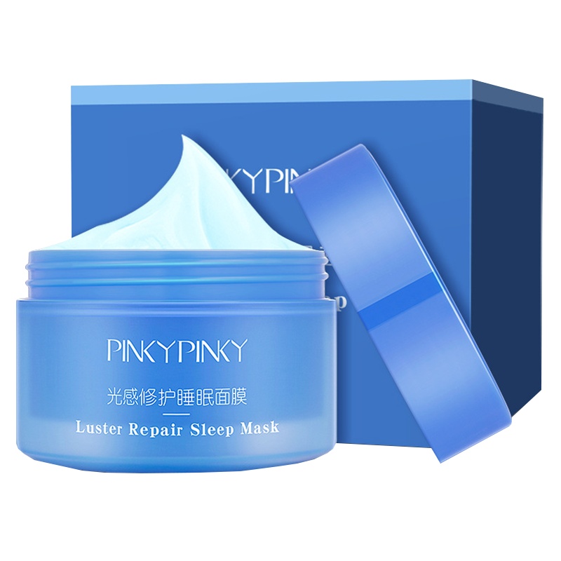 缤肌美容护肤光感睡眠睡眠补水保湿控油灌装睡眠面膜