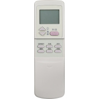 OMETTER 格兰仕空遥控器GZ-01DH GZ-01A GZ-01D GZ-01C/01B直接用遥控器