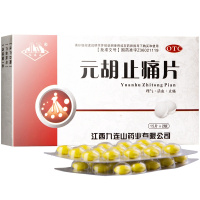 九连山 元胡止痛片 0.25g*30片 理气,活血,止痛。用于气滞血瘀的胃痛,胁痛,头痛及痛经。