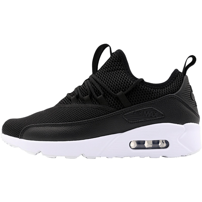 耐克（NIKE）男鞋AIR-MAX气垫运动鞋休闲鞋跑步鞋AO1745