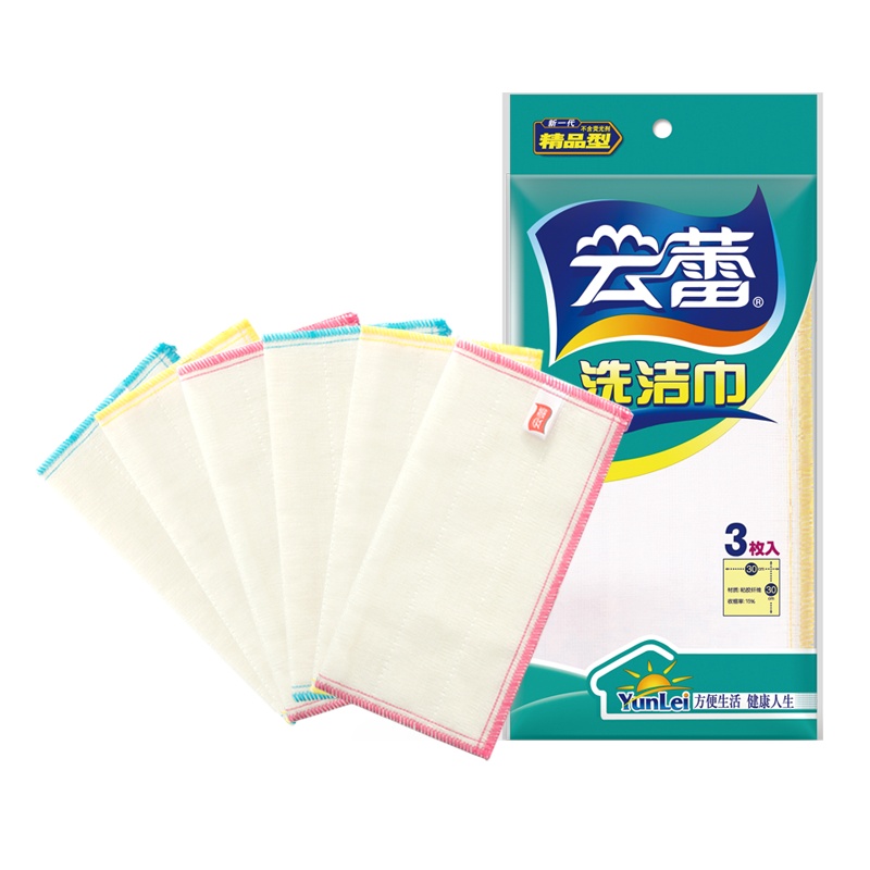 云蕾家用加厚厨房抹布8层3片洗洁巾吸水不掉毛洗碗布家务清洁抹布