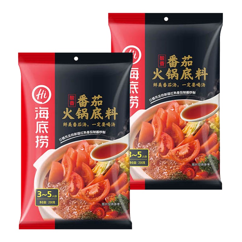 海底捞 番茄火锅底料200g*2袋