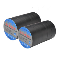 电工绝缘胶带 PVC阻燃防水耐高温 0.18mmx19mmx9m