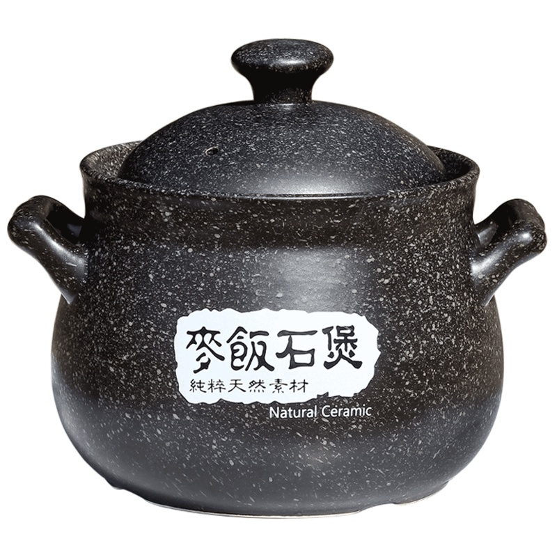 2700ML(3-4人用)麦饭石电磁炉用砂锅炖锅 陶瓷煲 煲汤砂锅 山背瓷业