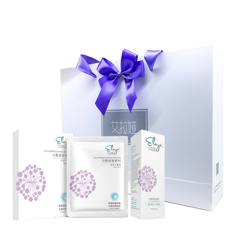 ApiYoo 艾拉娅Elaye 冷敷修复凝胶医用凝胶面膜 械字号面膜搭档 锁水保湿紧致修复凝胶 礼盒装5片+90g*2支