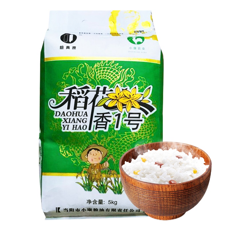 稻花香1号宜昌农耕鲜磨软香米5kg