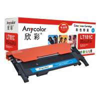 欣彩(Anycolor)LT181C粉盒(专业版)AR-LT181C蓝色墨粉盒 适用联想Lenovo CS1811