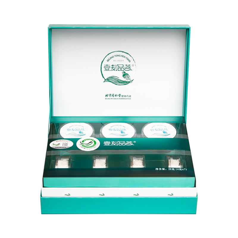 北京同仁堂燕窝壹刻品燕方便燕窝礼盒28g 白燕盏燕窝孕妇礼盒