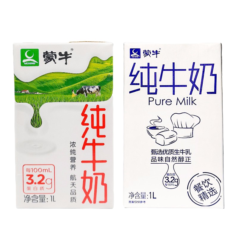 蒙牛纯牛奶 1L/盒*6