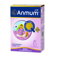 Anmum安满智孕宝 孕产妇营养奶粉300g 新西兰原装原盒进口