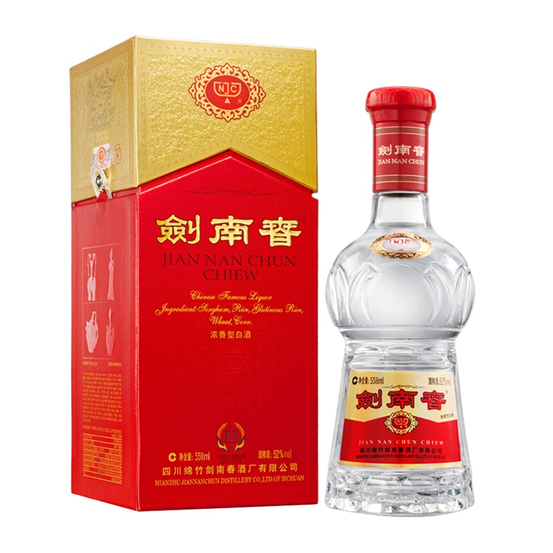 [酒厂自营]剑南春 水晶剑 52度558mL 1瓶 浓香型白酒
