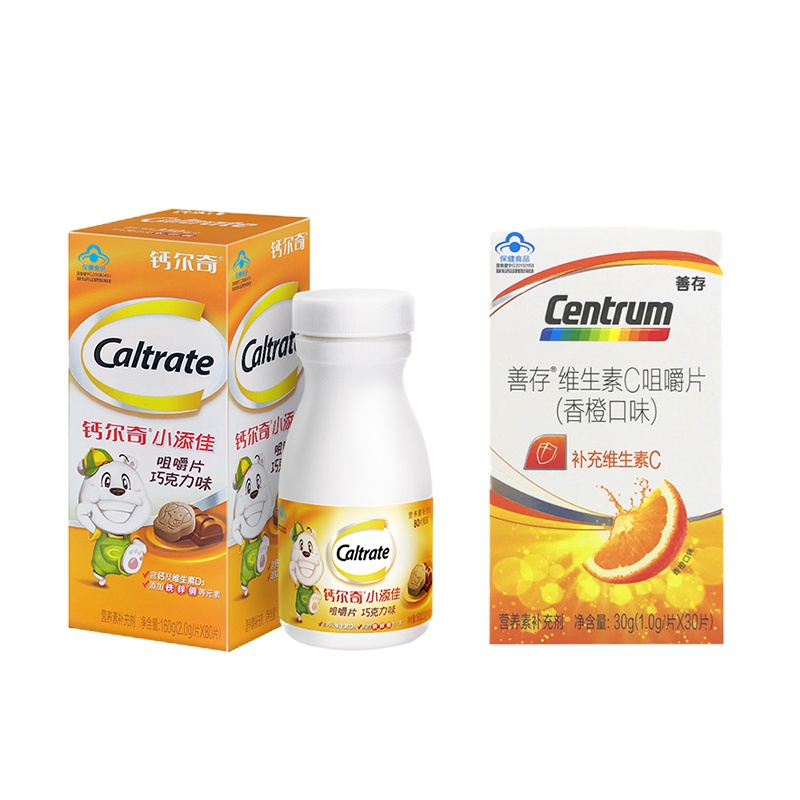 佐宁牌左旋肉碱荷叶茯苓胶囊