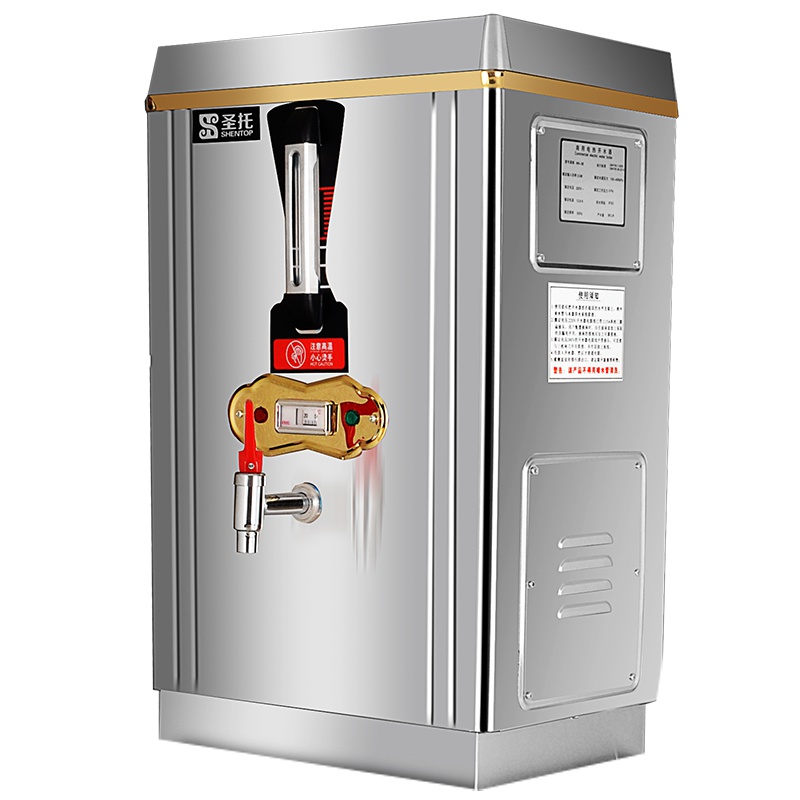 圣托(Shentop)发泡保温电热开水器 商用开水机 餐厅用热水箱 工厂饮水机 饭店电烧水器 STK-H30