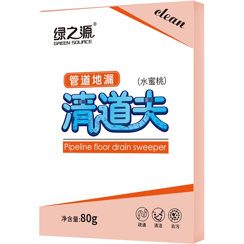绿之源 管道地漏清道夫水蜜桃空气清新剂厨房水池管道清洁剂 室内卫生间厕所马桶下水道快速疏通神器去除异味