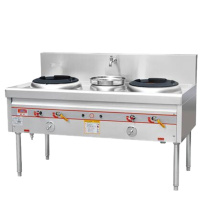 乐创(lecon)商用双头燃气灶 食堂燃气灶节能猛火灶 LC-J-XC01