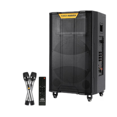万利达(malata)M+9870专业级广场舞音响 会议音响 蓝牙大功率音箱 户外音响 标配无线麦克风扩音器