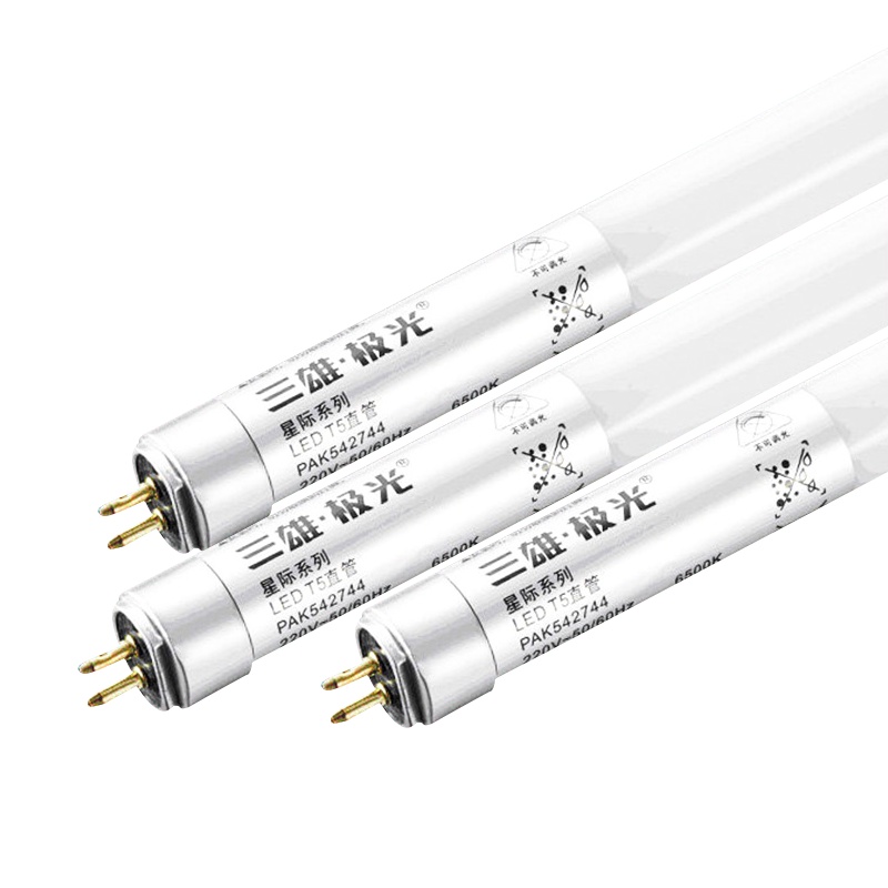 三雄极光 T5 8W L ED 日光灯 管