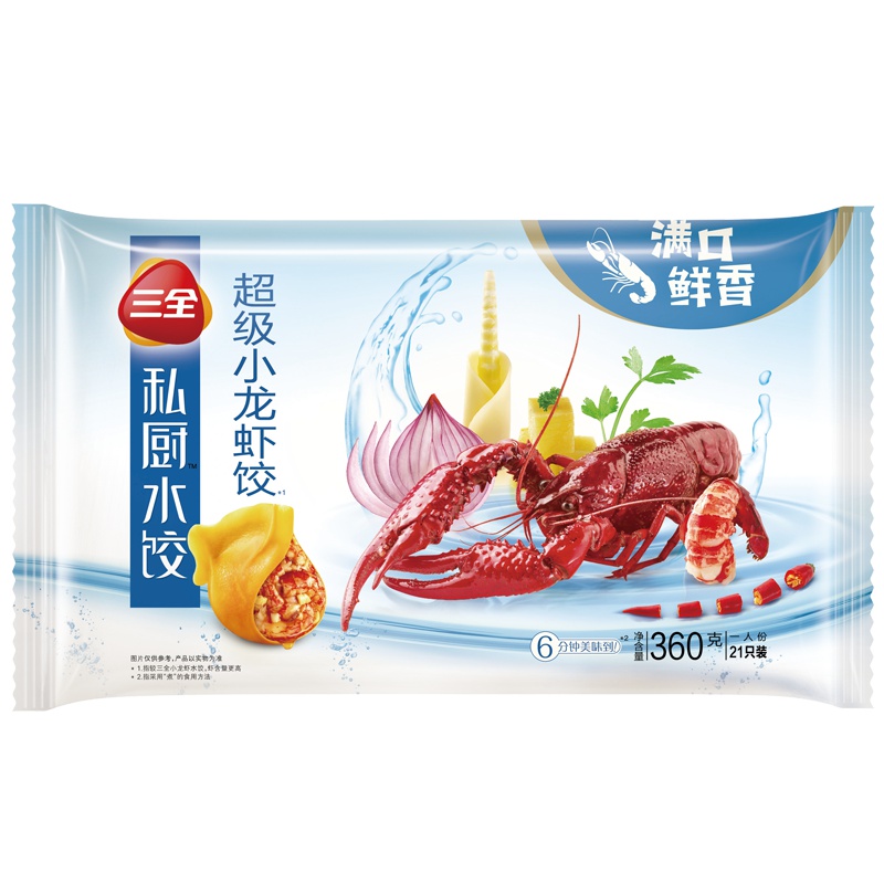 三全超级小龙虾私厨水饺360g