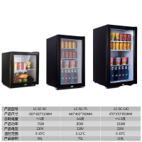 乐创 lecon 商用食品留样柜 SC-110
