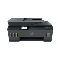 惠普(HP)618 连供无线打印一体机四合一 彩色微信打印复印扫描传真家庭打印商用办公内置墨仓单页成本1分钱