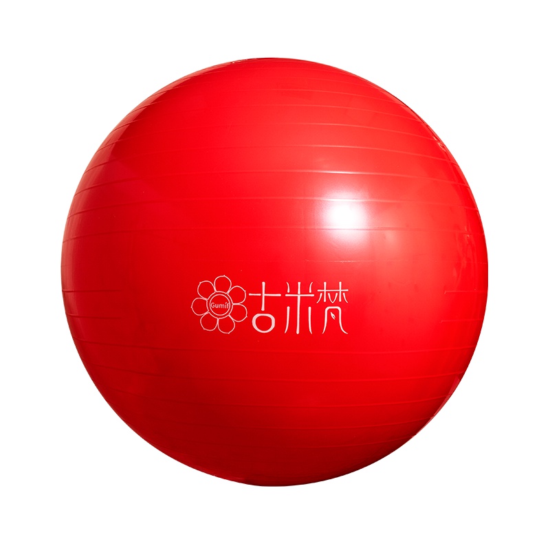 古米梵瑜伽球正品65cm55cm加厚防滑专业防爆健身球儿童孕妇助产弹力球男女通用