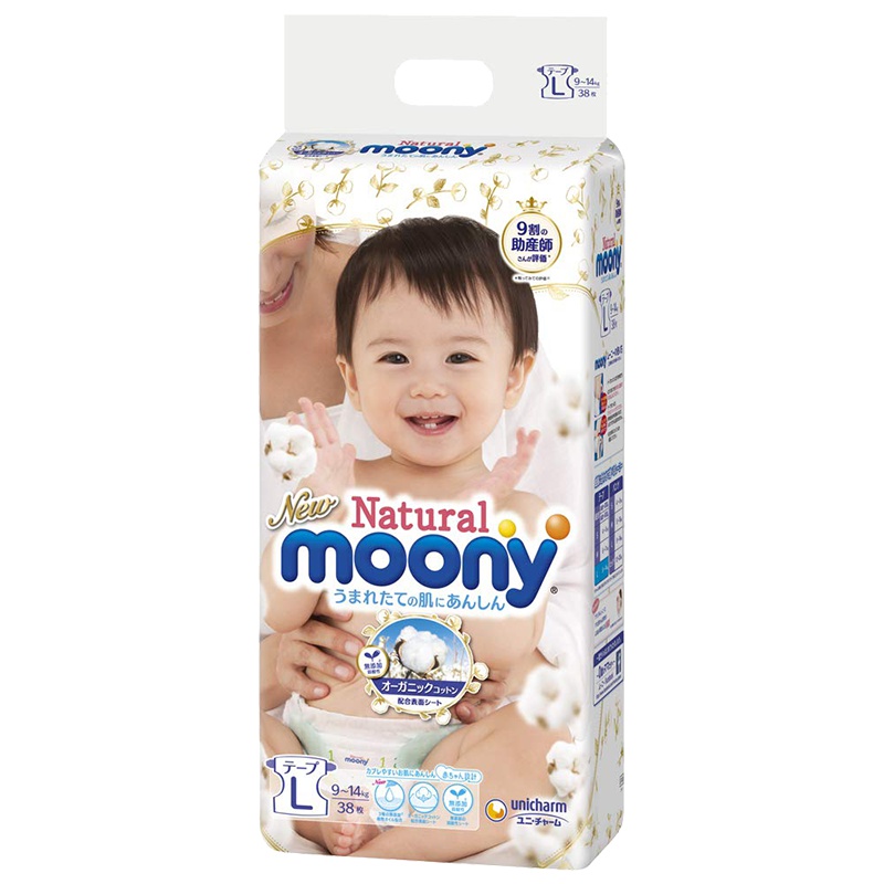 尤妮佳MOONY皇家自然系列纸尿裤 L38片(9-14kg)