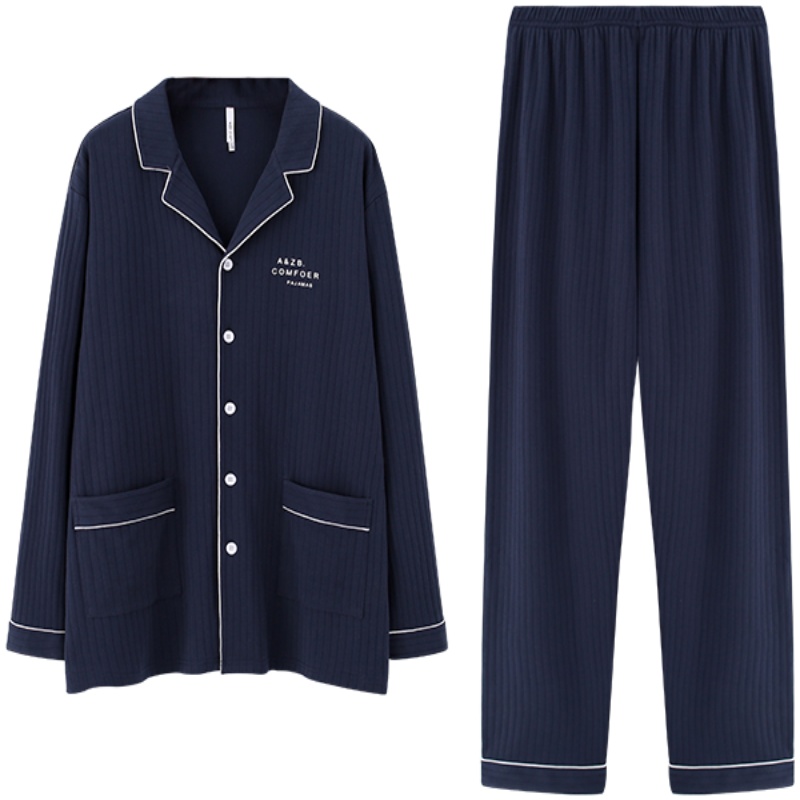 安之伴睡衣男早秋开衫套装针织家居服31931711514