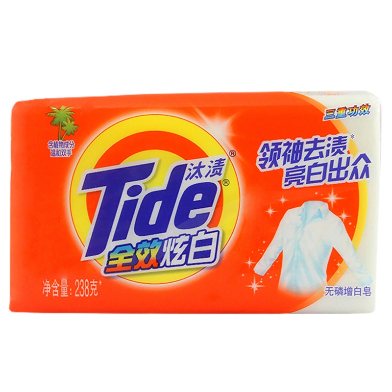 汰渍全效炫白三重功效增白皂238克