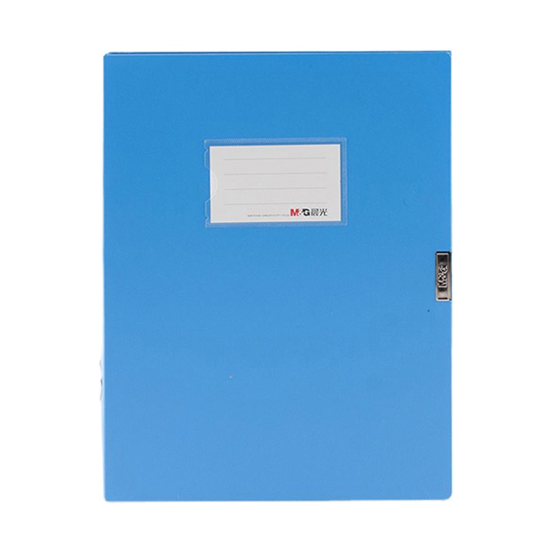 晨光 档案盒 ADM94814 55mm 蓝色 36个/箱