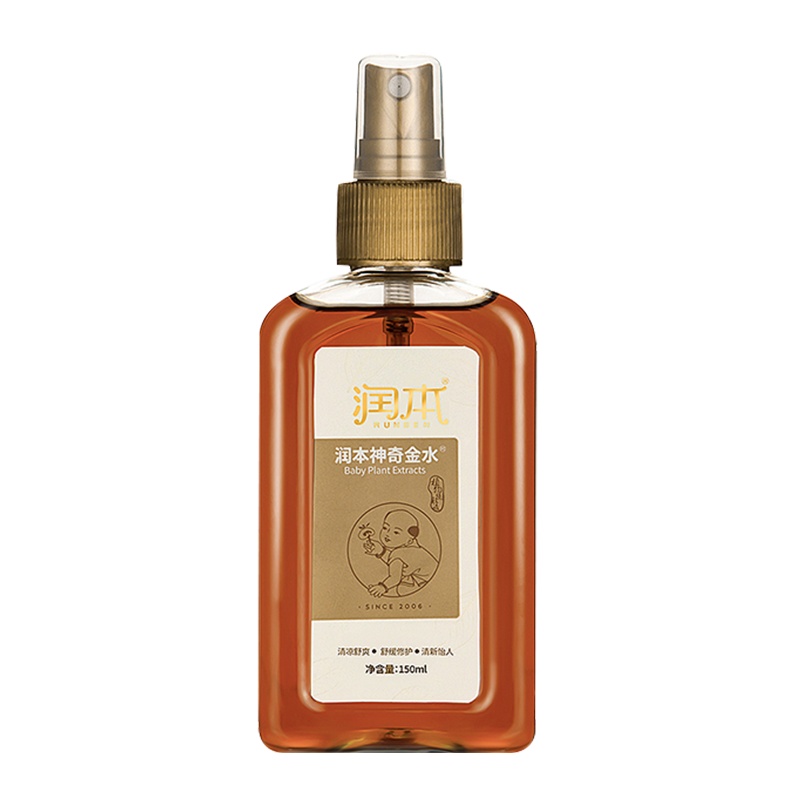 润本宝宝神奇金水150ml 新生儿童清凉祛痱止痒防叮咬花露水
