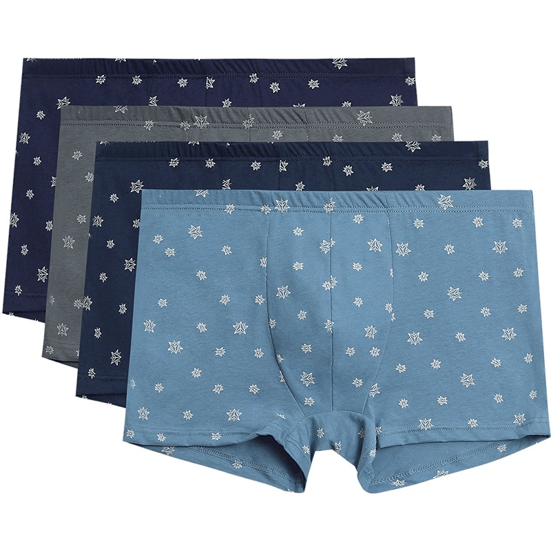 红豆21年新款男士时尚休闲风内裤男式40S精梳全棉潮流印花平角内裤(四条装)