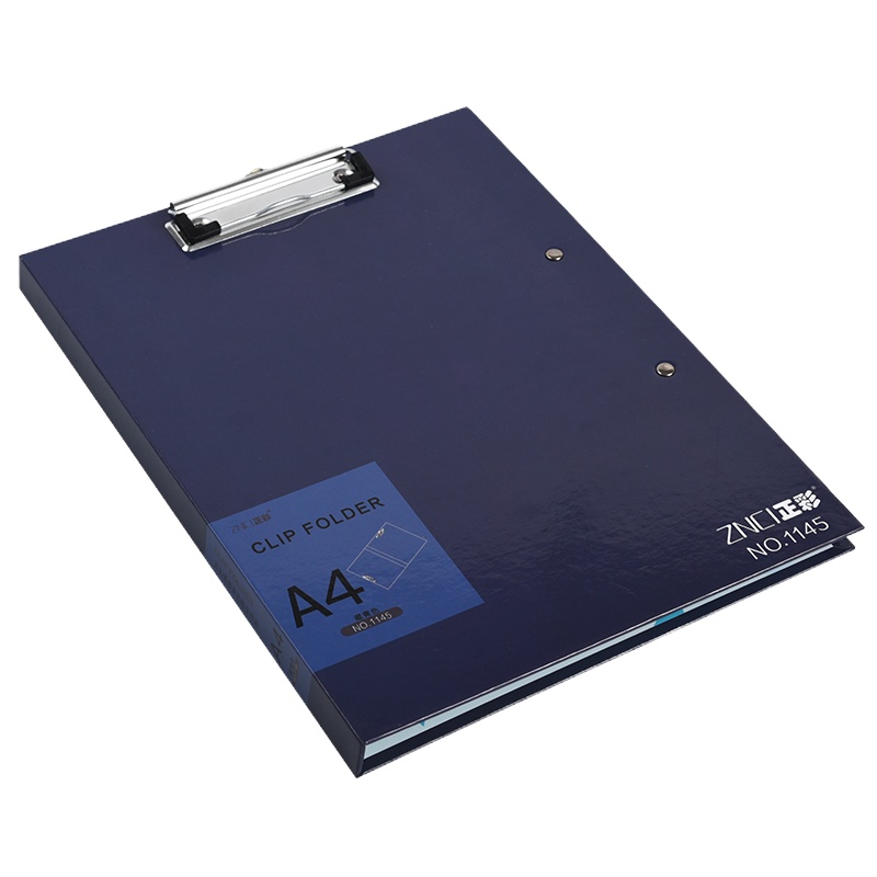 正彩1145 A4文件夹强力硬纸板 内双夹+外单夹 藏青色 3个装