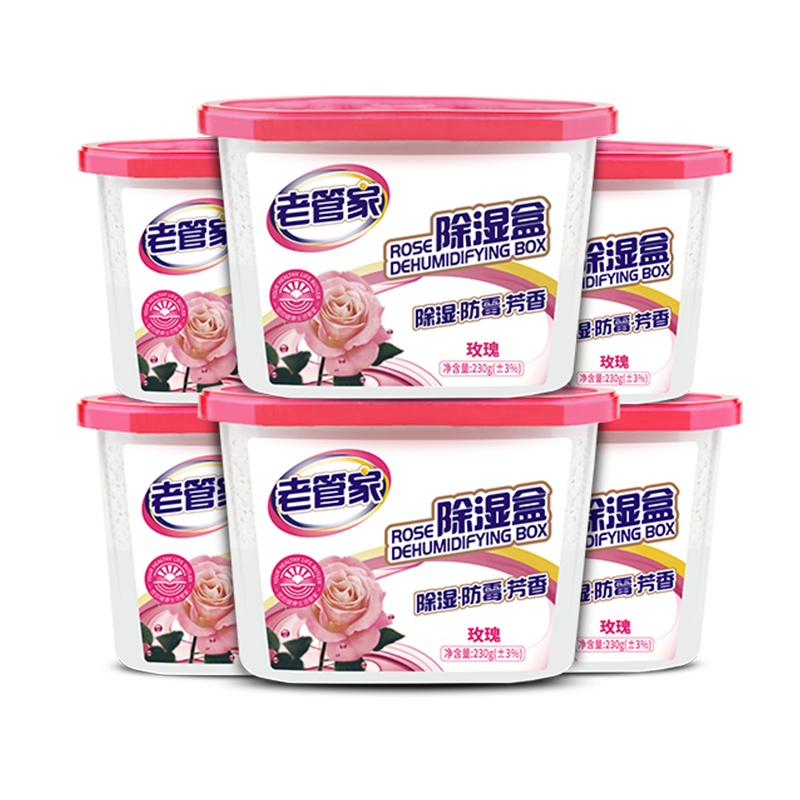 6盒玫瑰除湿盒室内吸湿袋衣服衣柜干燥剂防潮防霉回南天雨季除湿