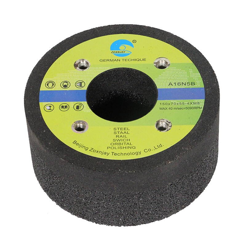 ZOXNJAY 钢轨打磨轮 道岔钢轨打磨砂轮钢轨磨头 150*70*55-4*M8 40m/s 1个