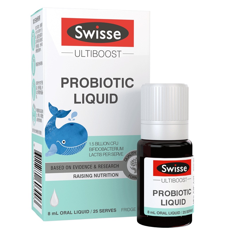 澳洲swisse斯维诗儿童益生菌8mL 增强防御力 促进铁吸收