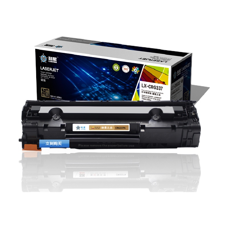 利星(LiXing) CRG337硒鼓（适用于MF211 223D MF215 212W 226DN 229DW）