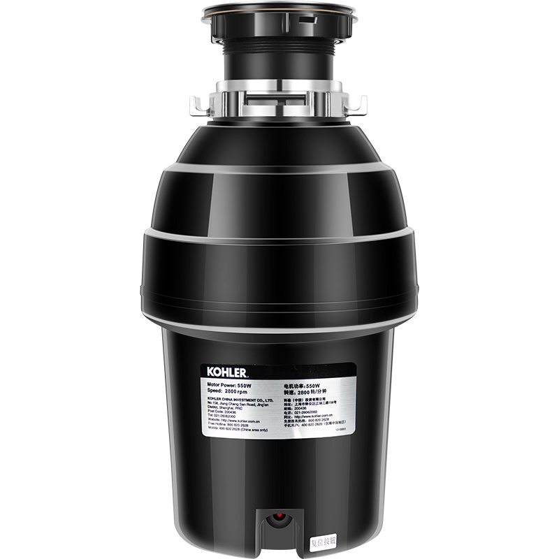 科勒((KOHLER)家用垃圾处理器550W厨房下水道水槽厨余粉碎机处理器垃圾分类免打孔无线开关K-24487