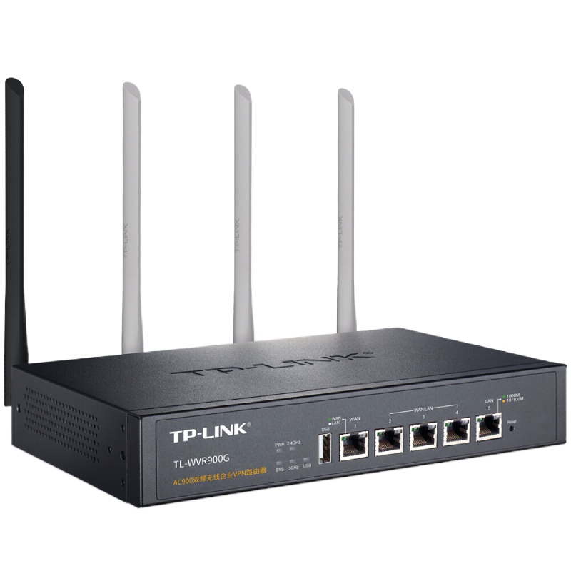 TP-LINK 900M 5G双频无线企业级路由器 wifi穿墙/VPN/千兆端口/AC管理 TL-WVR900G