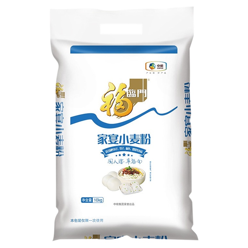 福临门 家宴小麦粉5kg/袋 中粮出品 适合制作包子 饺子 面条等食品