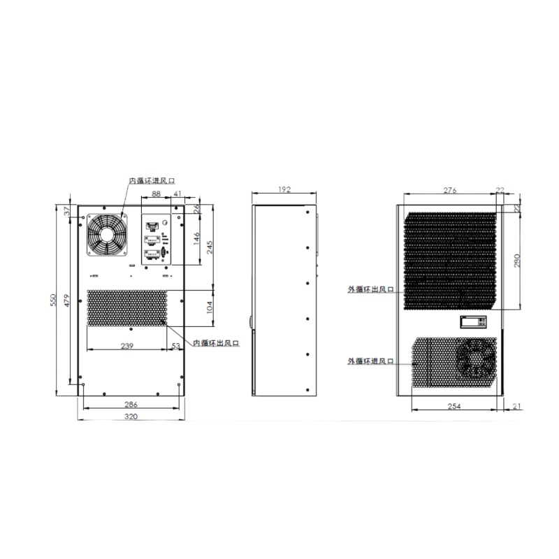 机柜空调 600W AC0600