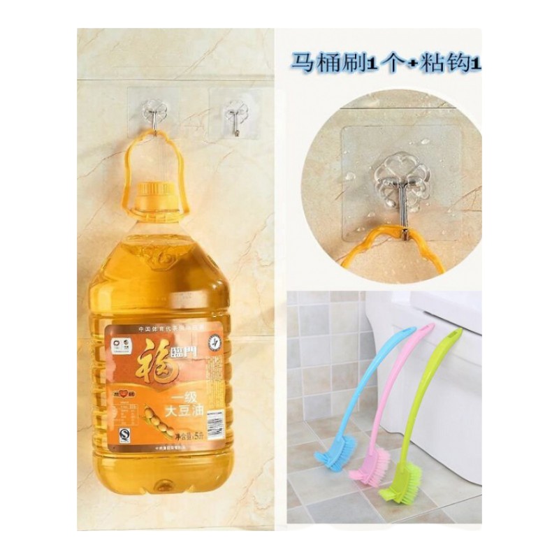 马桶刷1个+粘钩1个 无死角长柄马桶刷套装洗厕所刷子厕所刷马桶刷子卫生间刷子洁厕刷