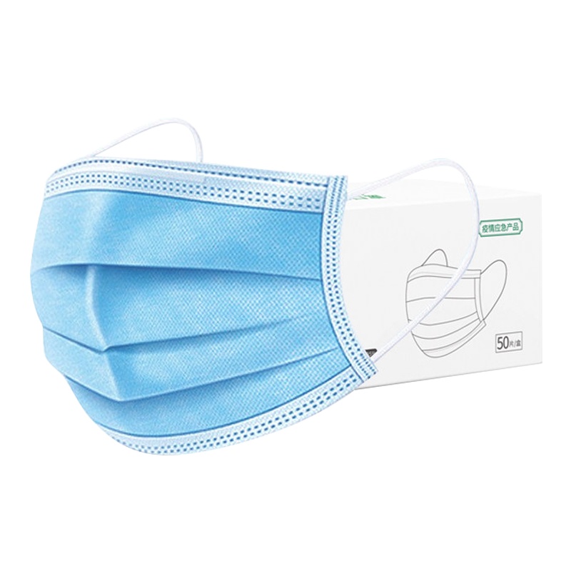 德国欧格斯医用口罩一次性使用防护口罩成人防尘防菌熔喷布蓝色(50片/盒)