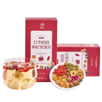 红枣桂圆枸杞茶玫瑰花茶搭配补气养血养生茶女人调理气血月经宫寒