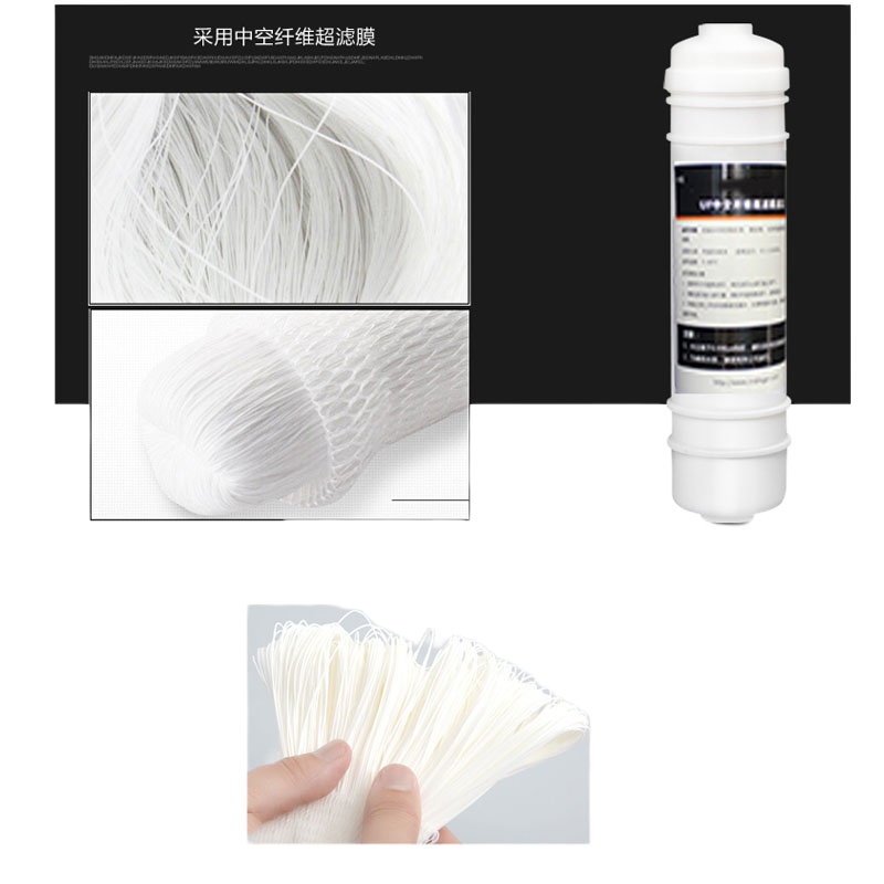 CHAVO净水器厨下式