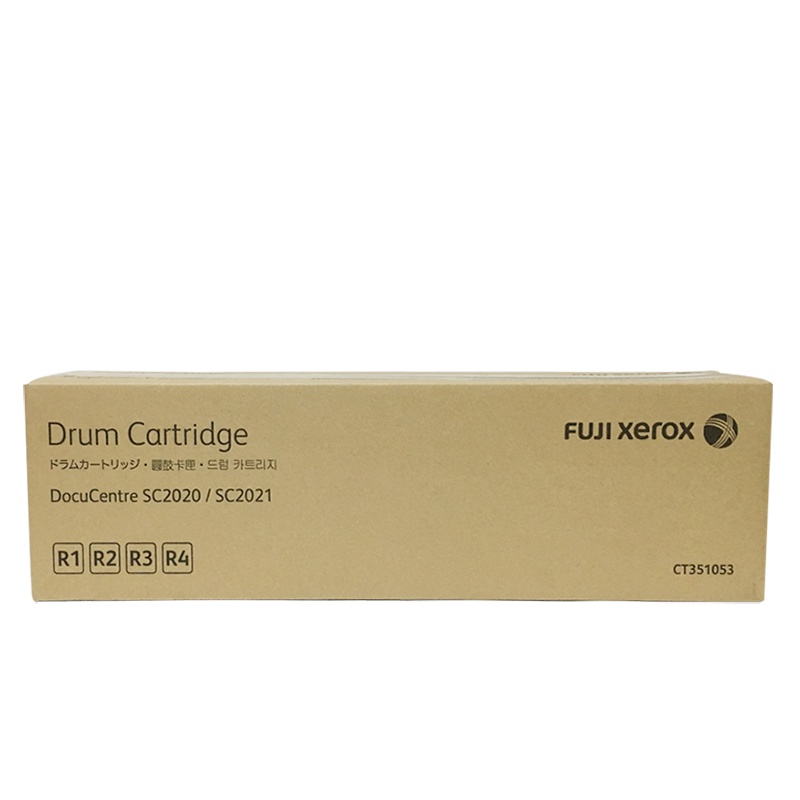 富士施乐(Fuji Xerox) SC 2020 CPS 硒鼓 感光鼓组件 黑色彩通用 CT351053