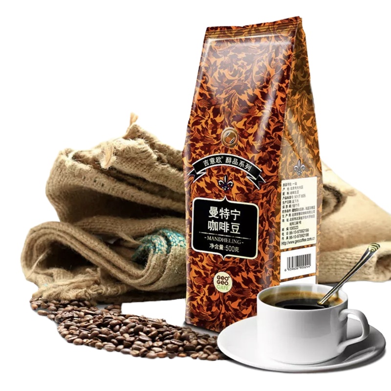 吉意欧 GEO 意大利特浓 曼特宁咖啡豆 500g/袋
