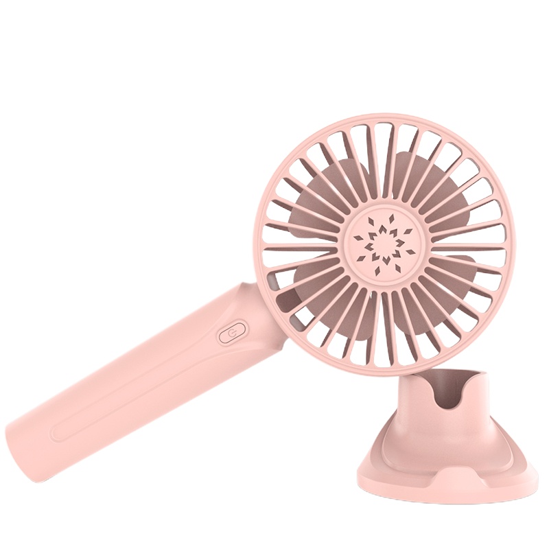 [苏宁宜品]1800毫安粉色手持USB小风扇可充电带支架迷你手持学生办公随时便携小风扇