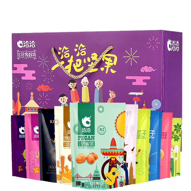 洽洽坚果零食年货大礼包一把坚果全家福版1540g (碧根果、夏威夷果、开口栗子、扁桃仁、蚕豆、怪味花生...)ZX